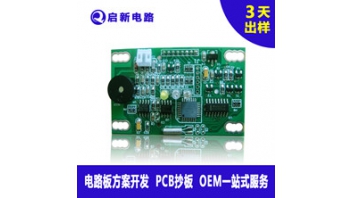 System board common problems