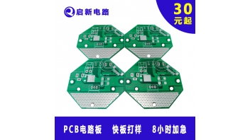 Alumina ceramic low temperature sintering technology