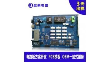 PCB board assembly process