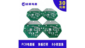 橡胶大旱减产、库存告急 或可波及PCB产业利润