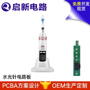 Water light needle circuit board