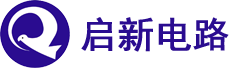 深圳启新伟业电路有限公司